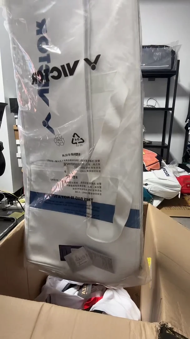 正品出样 断码捡漏  190