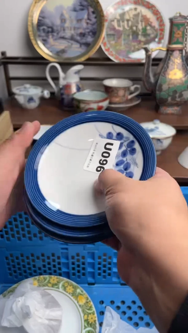 【闪购商品】瓷片096-U-满20包邮48h凑单