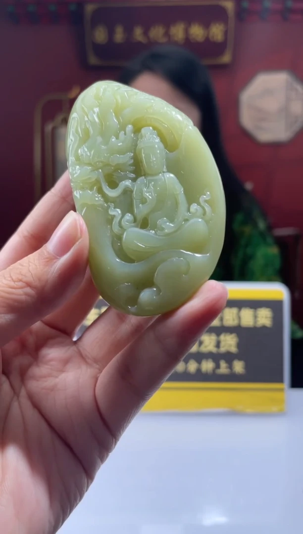 定制和田玉和田玉定制闪购链接HTY025