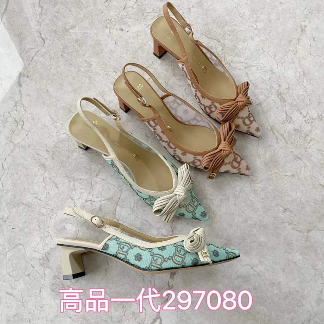 专柜正品297080气质时尚百搭绿色女士细跟粗跟尖头