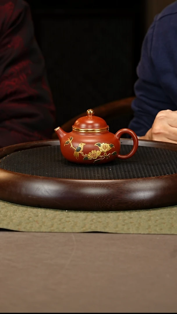 茶壶紫砂27 邵德华 大红袍 描金容天250cc