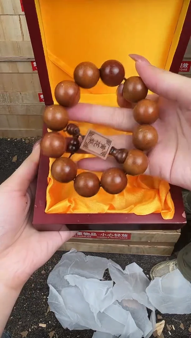 万家文玩阁海南黄花梨链接@@SP002