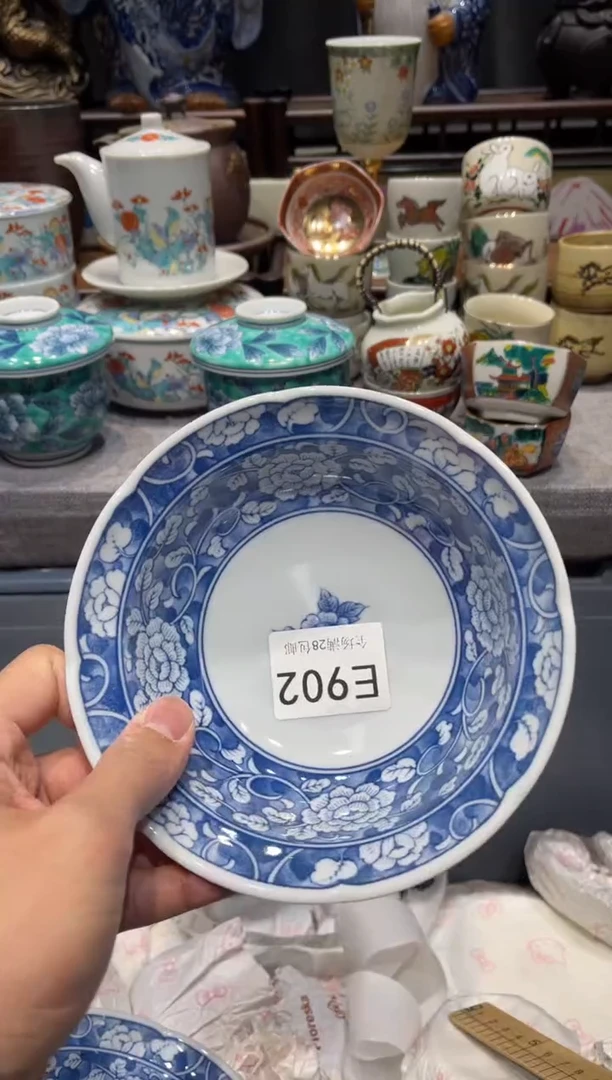 瓷片小**?闪购商品专用链接