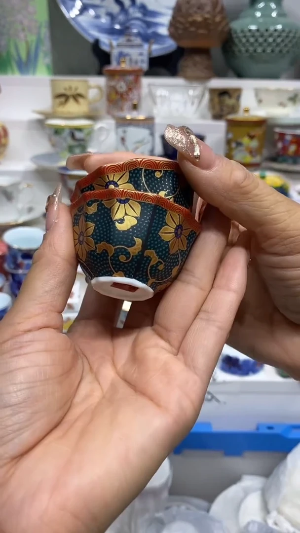 咖*屋闪购名称闪购名称