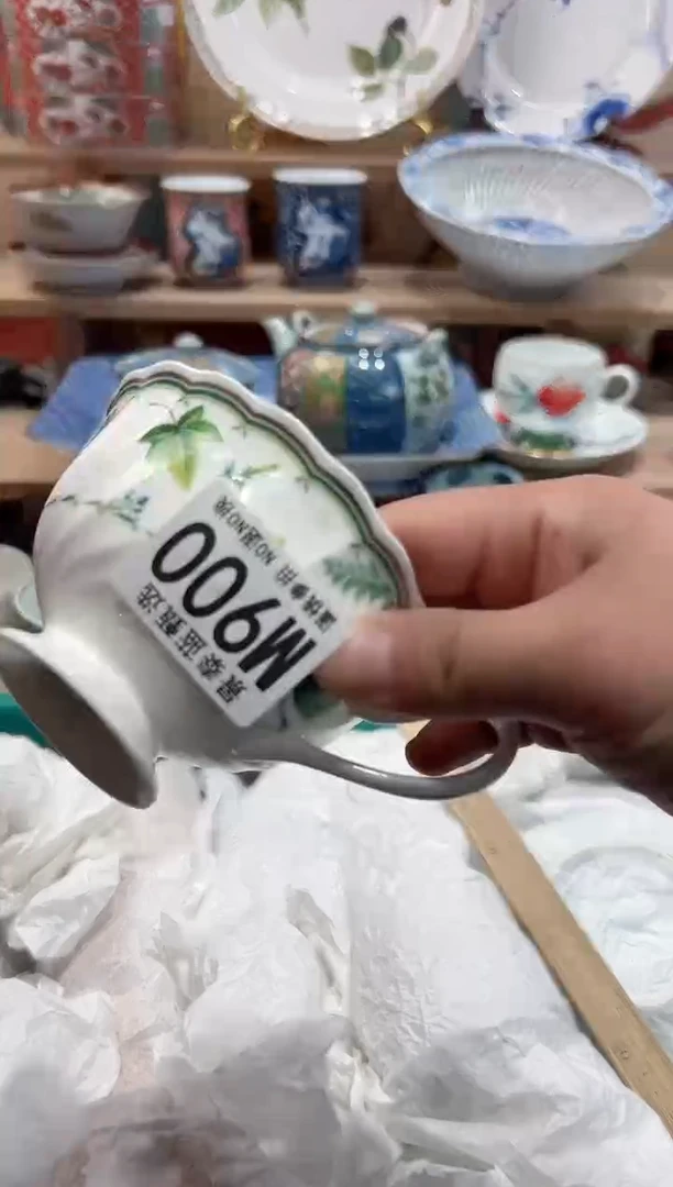 【闪购商品】瓷片当天凑满25米包邮M900