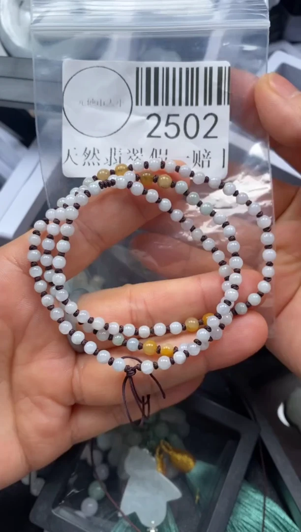 吊坠(不含链)未镶嵌翡翠2502