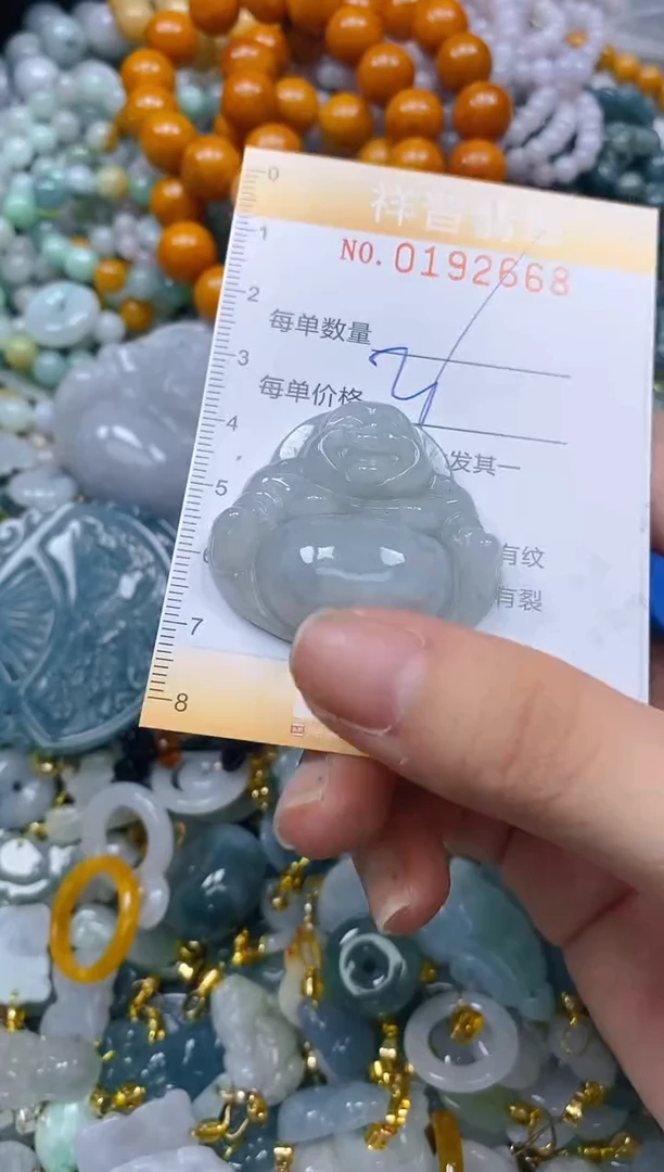 翡翠未镶嵌颈饰闪购0192668
