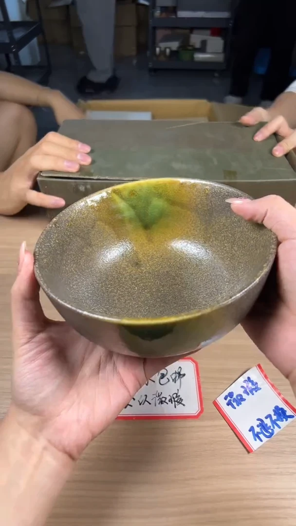 茶道陶瓷茶具套装