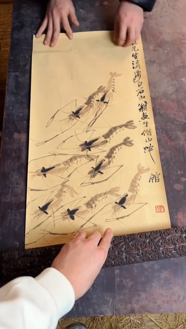 A瑞哥专属高端精品70