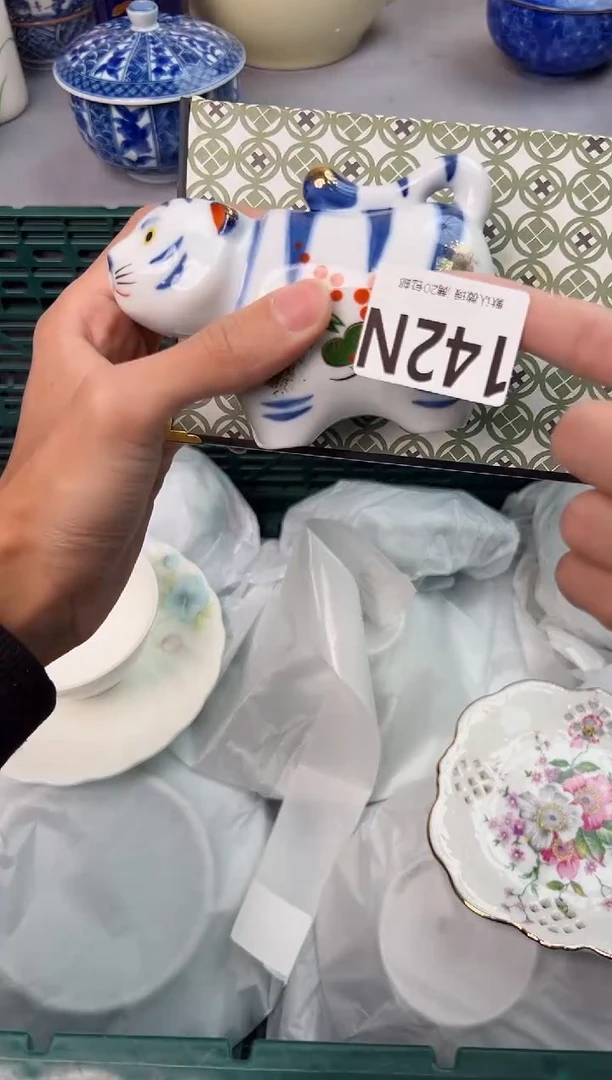 【闪购商品】碗142N瓷器瓷器瓷器瓷器