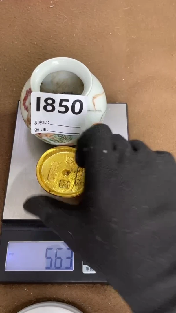 编码L850瓷器摆件（代拍链接）