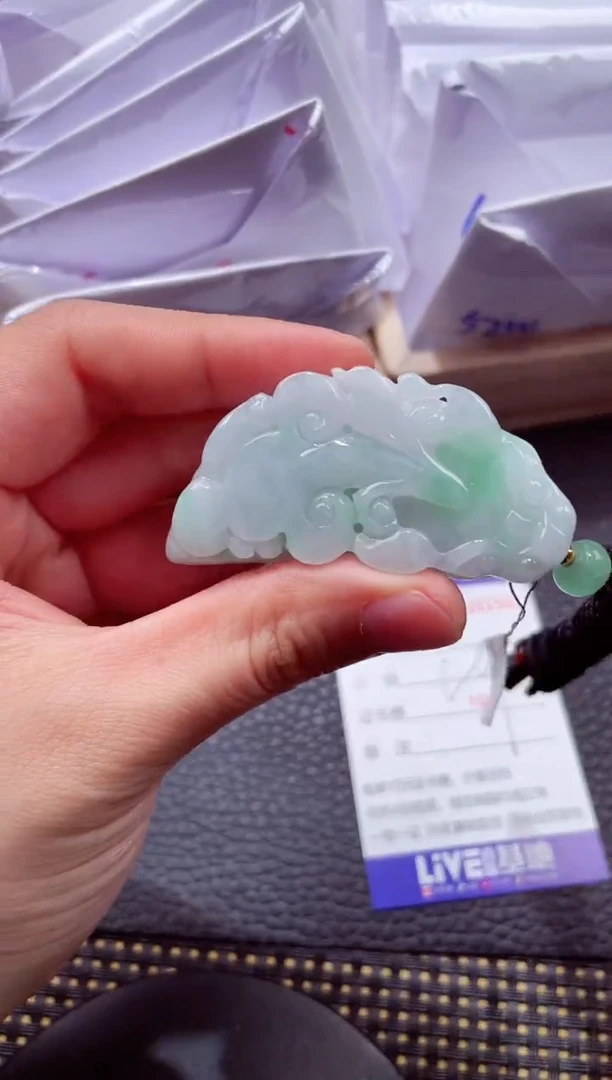 未镶嵌挂件翡翠1118888