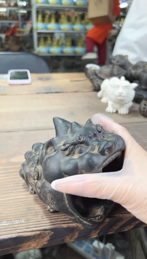 陶土【火山泥】云吞天下