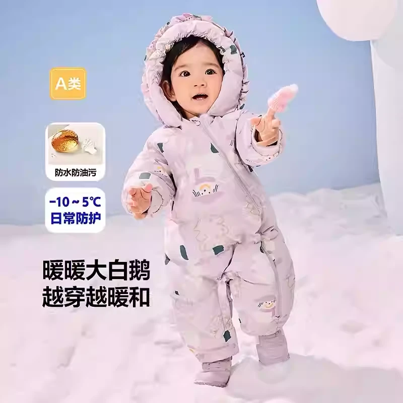 【帽子可拆卸鹅绒】婴儿羽绒服连体衣冬季宝宝外出衣服爬服加厚款