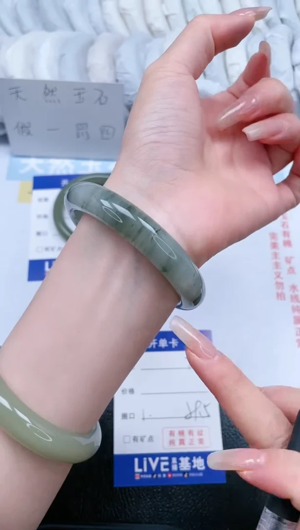 【闪购商品】石英质玉手镯未镶嵌T164-59.5