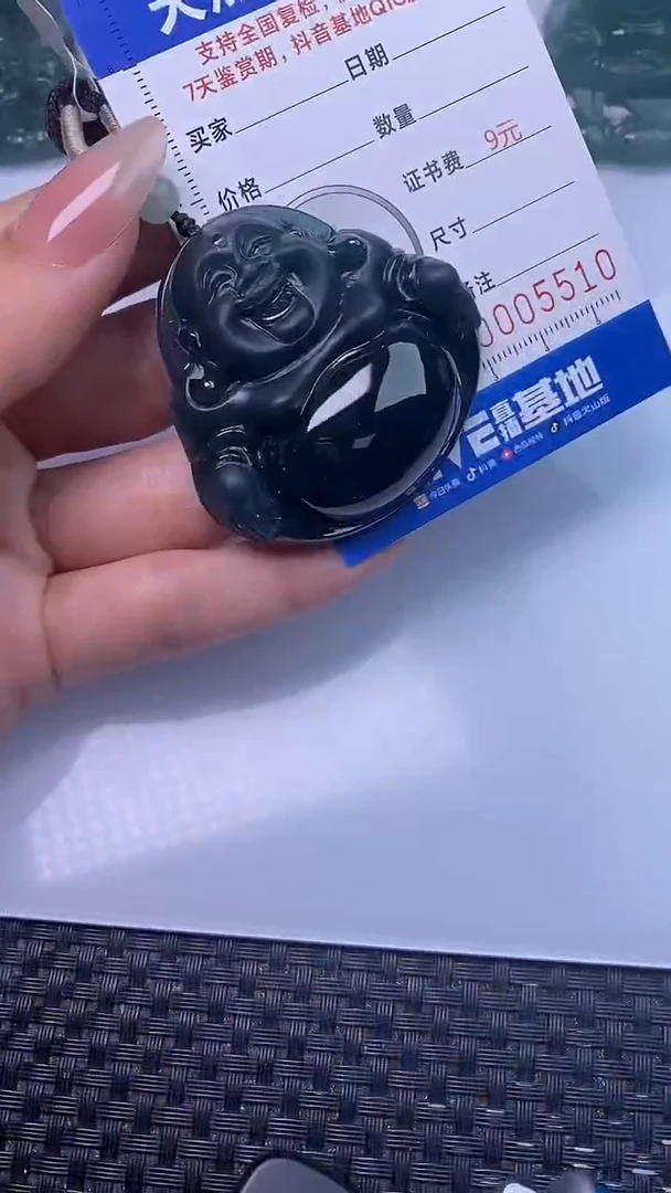 颈饰未镶嵌翡翠西****7