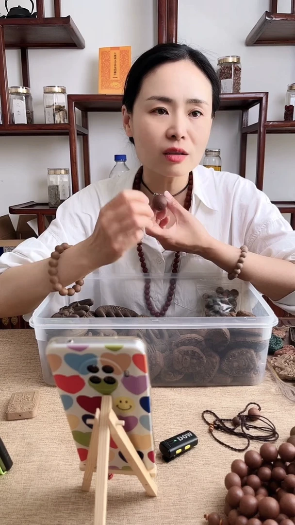 泥塑龙涎香锁骨链单珠