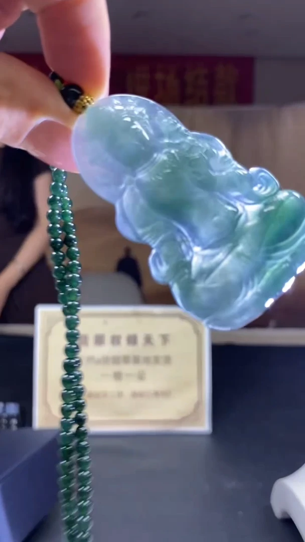 未镶嵌定制翡翠********721