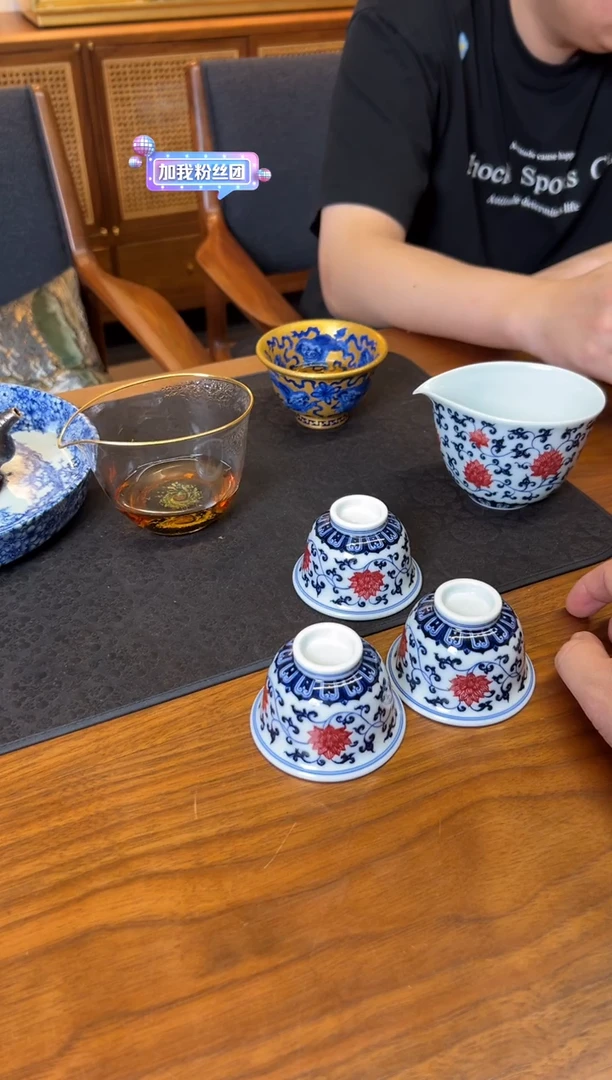 漱**舍（预售）荣器青花釉里红缠枝莲小压手杯