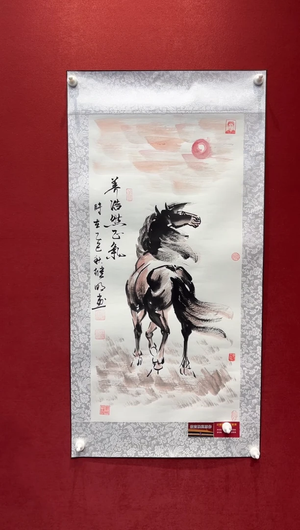 国画老师创作作品  18