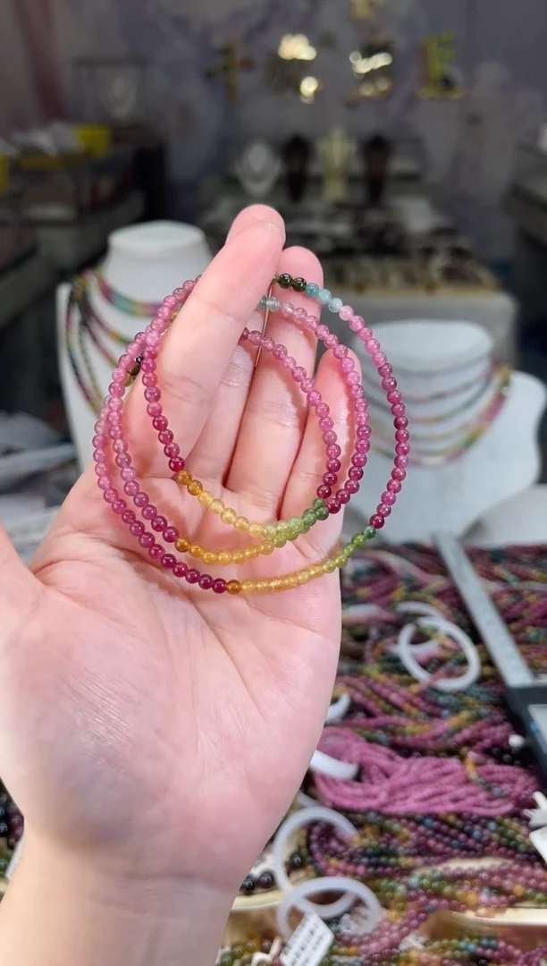 /未镶嵌碧玺3mm+碧玺多圈多样性发货