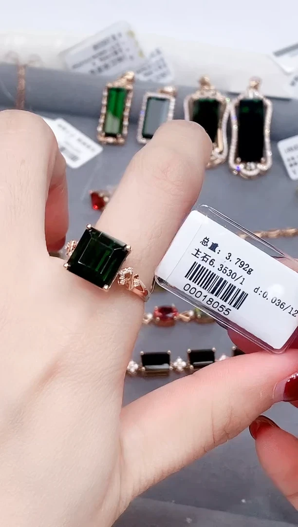 18K金镶嵌戒指碧玺-专柜-16