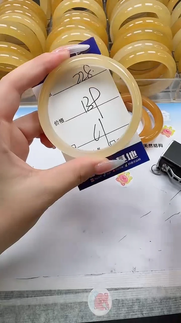 未镶嵌手镯石英质玉228