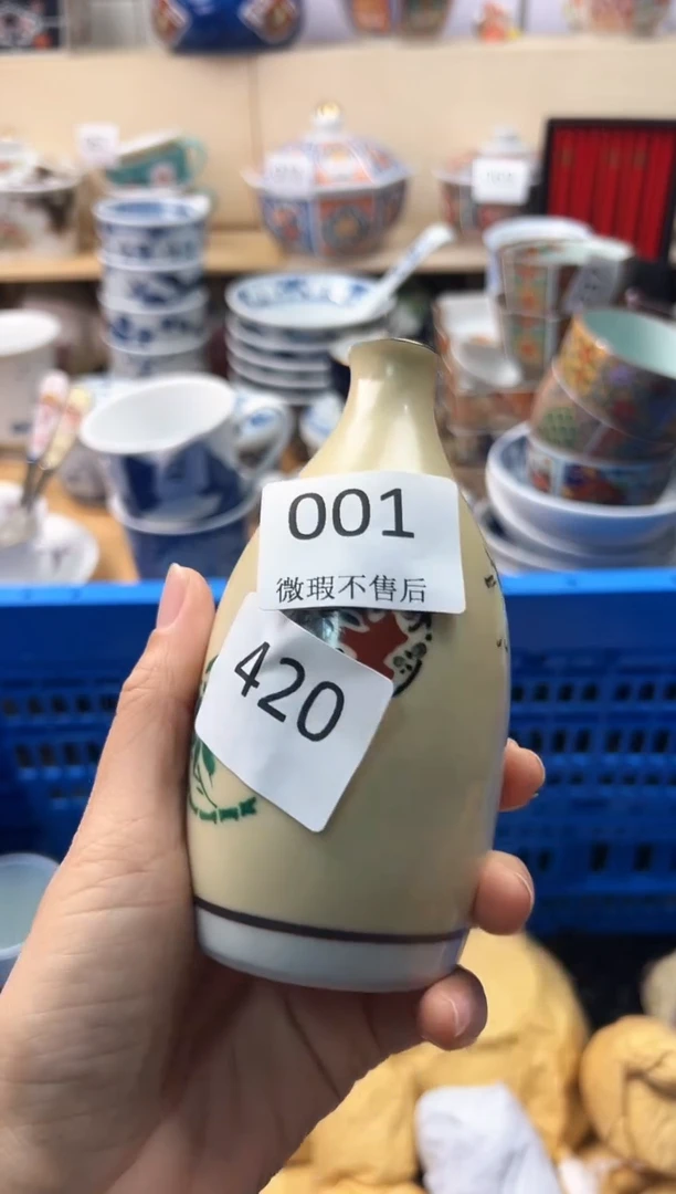 瓷片泡*?你好你好你好你好你好你好