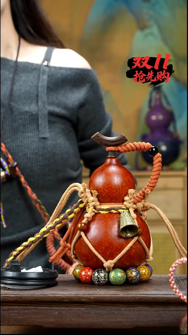 XW050网兜款酒葫芦不包手串-（现货现发）