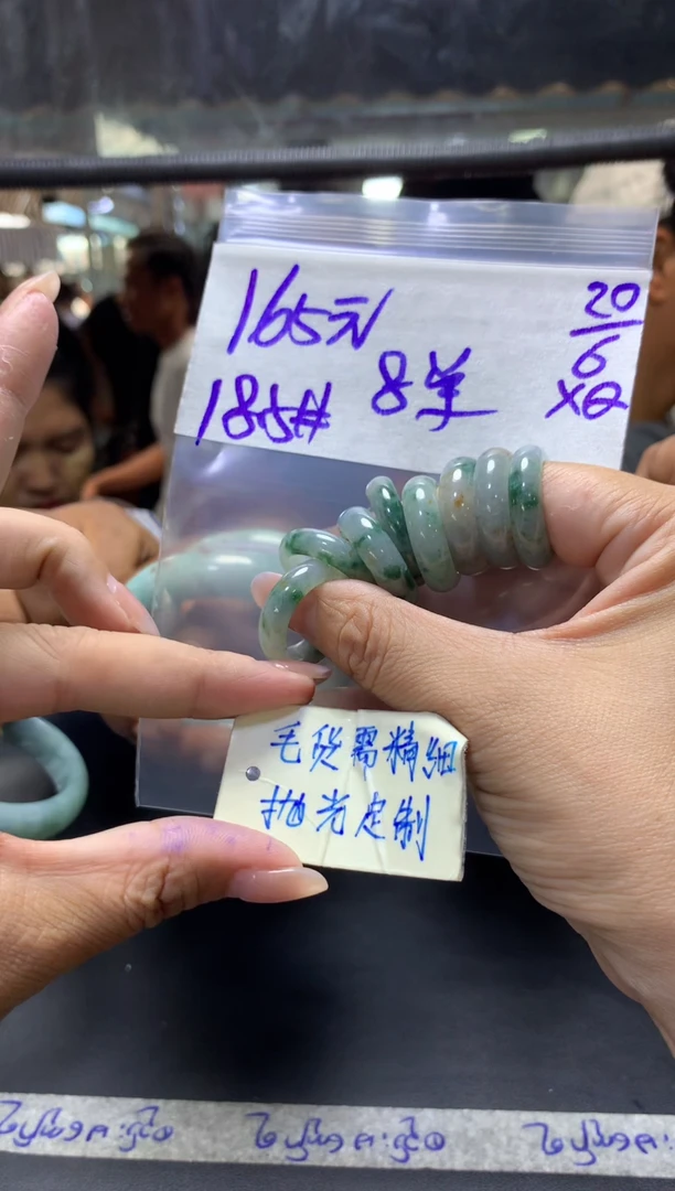 定制翡翠未镶嵌全12戒圈18.5#165元多样性拍一发一毛货需抛光