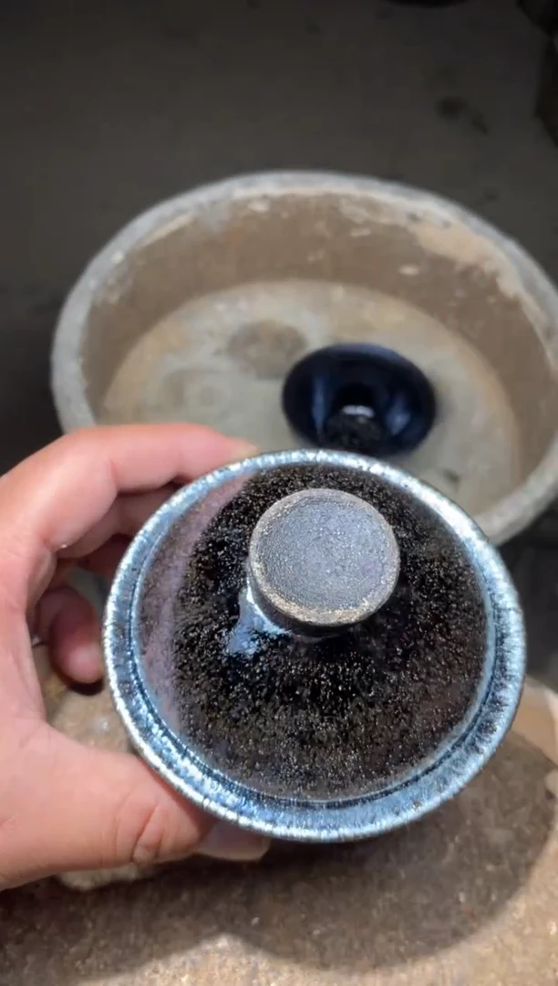 【闪购商品】杯596-597