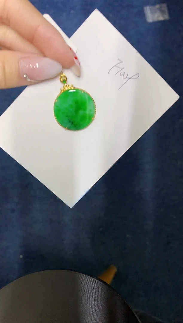 【闪购商品】翡翠颈饰18K金镶嵌0000000000