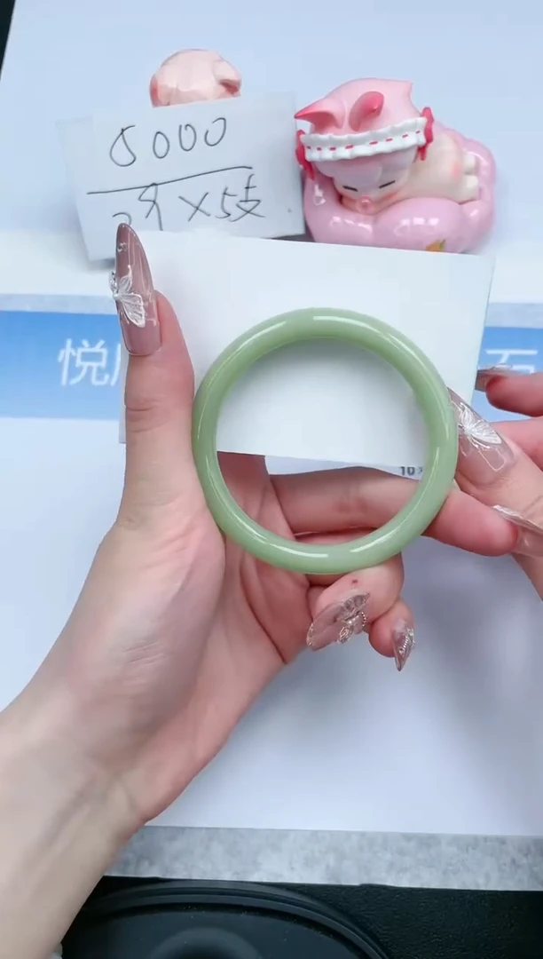 【闪购商品】石英质玉手镯未镶嵌49-53.2