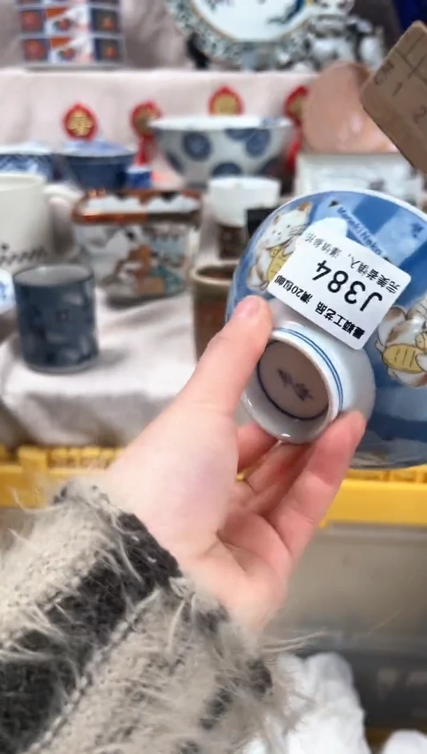 【闪购商品】384J瓷盘 餐具 默认接受微瑕下单