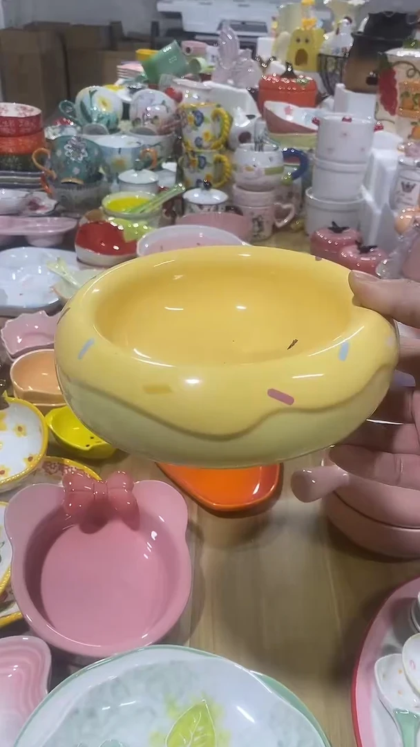 瓷片玖*✨默认微瑕满15米包邮