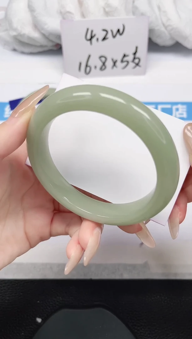 未镶嵌手镯石英岩玉265-60/61