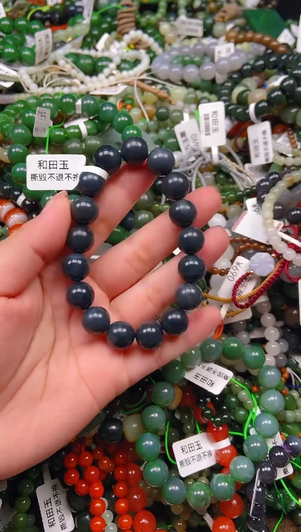 和田玉未镶嵌颈饰1