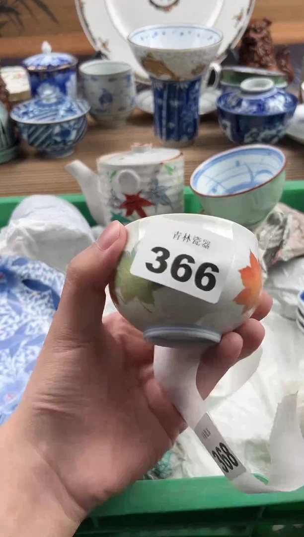 瓷片储****定瓷片       366