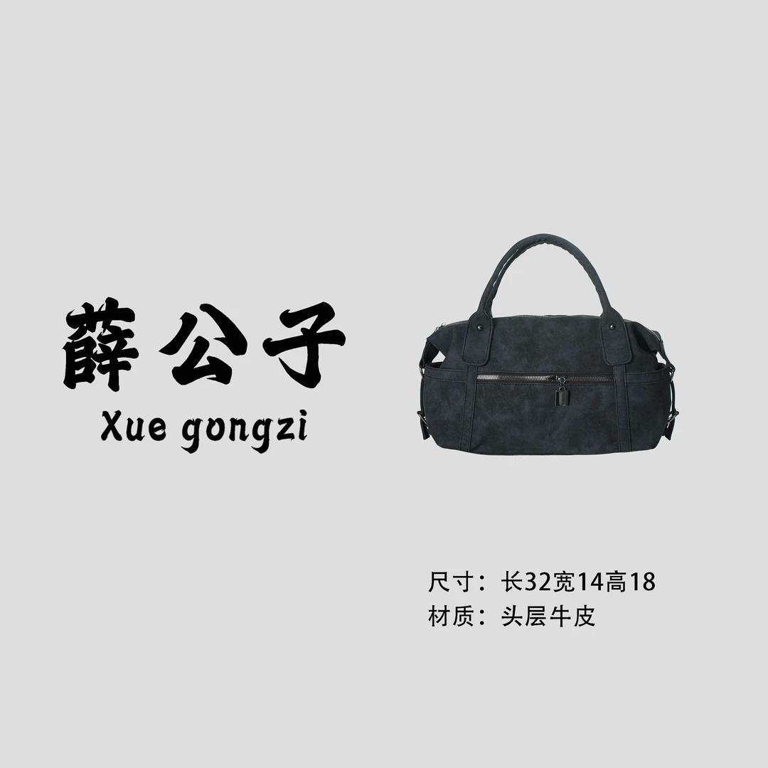 【薛公子】新款时尚百搭女单肩手提斜挎包BG2512-雾霾灰(假一赔四)