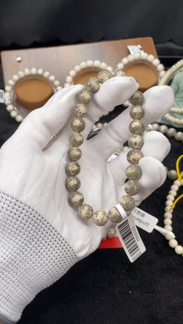 【闪购商品】星月菩提手串D18单圈手串10X10 E05