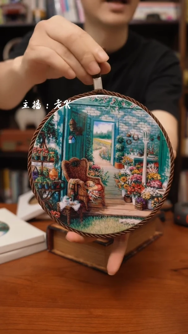摆件隔热垫摆件-样品-不退不换-204