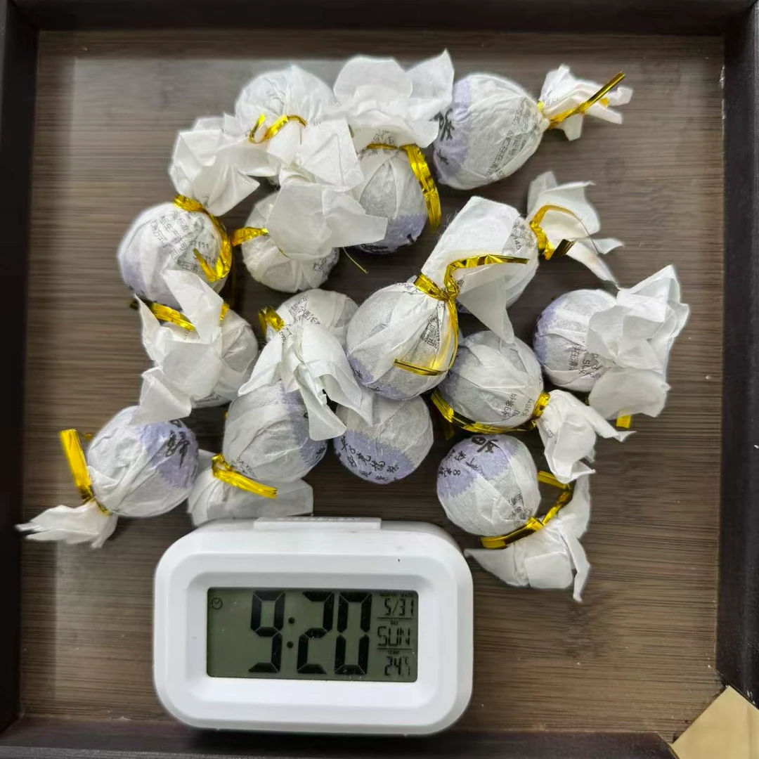 【015】 2025年 昔归草籽地紫芽龙珠 春茶 紫芽龙珠 带同款试喝装