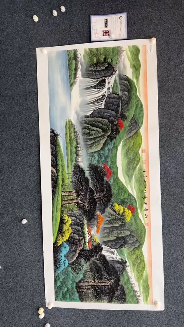 国画9.24-臻选-刘当平-小六尺金书原作-28