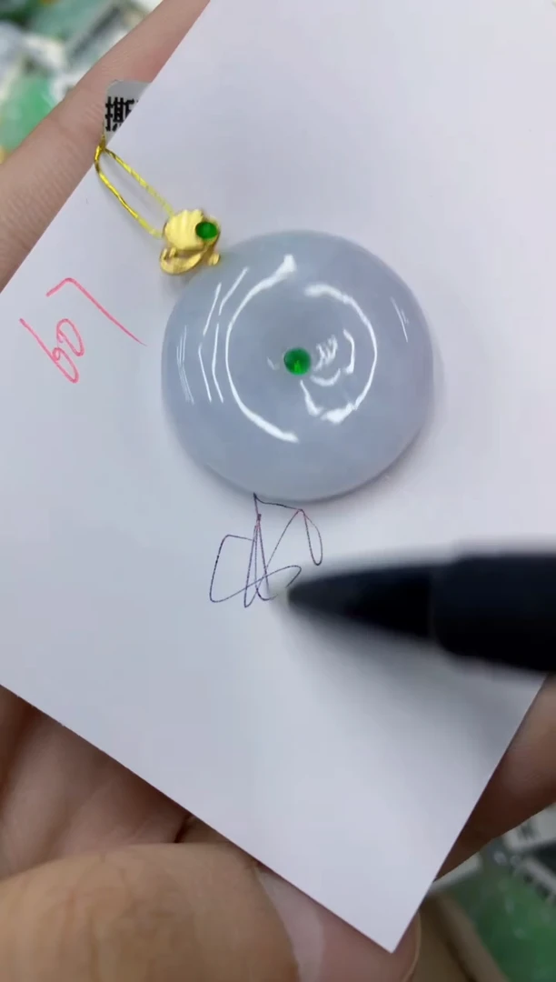 颈饰未镶嵌翡翠1111111111111