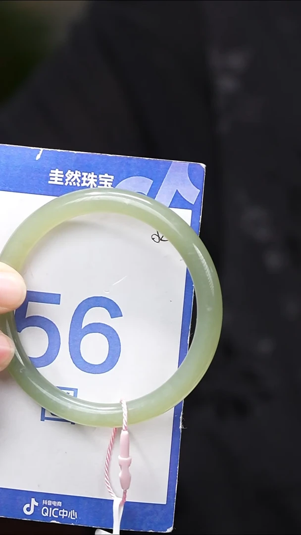 和田玉手镯未镶嵌354