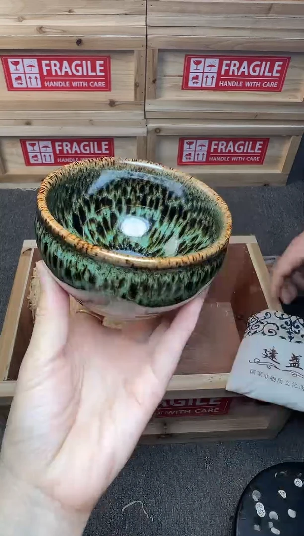 茶盏琥珀毫 建窑建盏主人杯