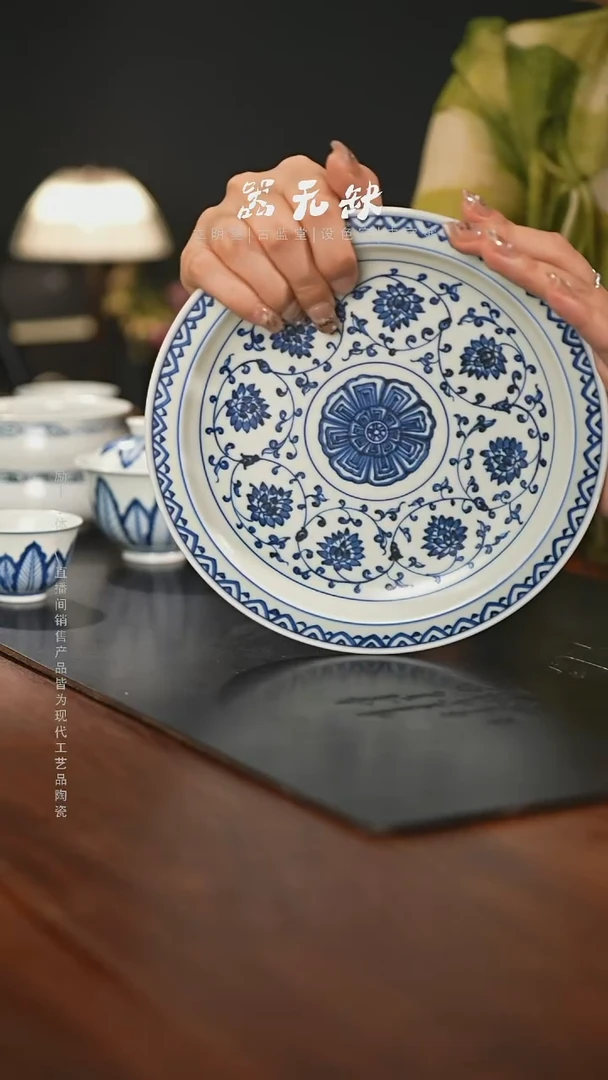 精品茶器【本店无运费险】