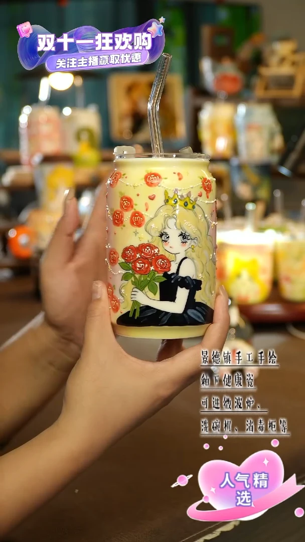 景德镇陶瓷手工手作&A646