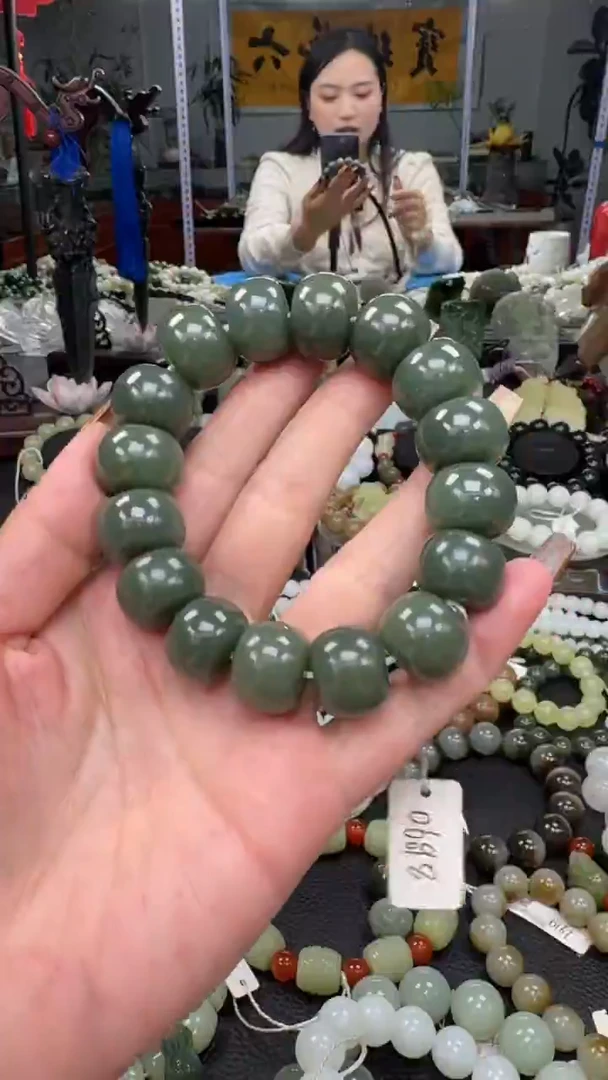 未镶嵌手串和田玉新疆且末蓝算盘珠