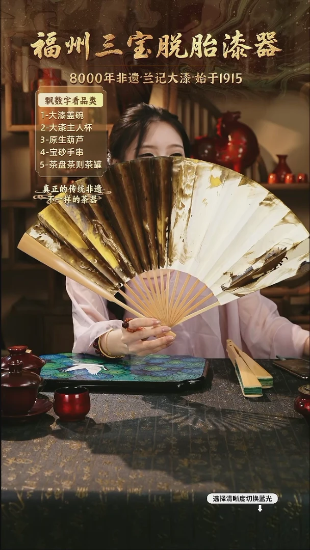 树脂漆手工漆器-一物一拍 以商品图片为主